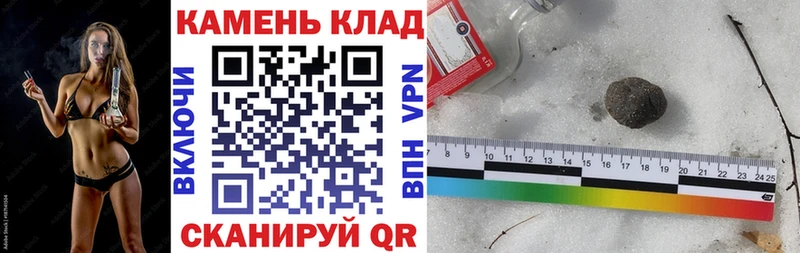 Купить  Избербаш  ГАШ VHQ 