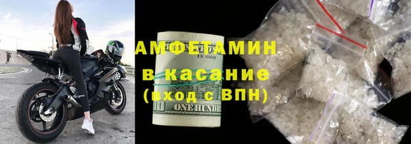 кокаин VHQ Мегион
