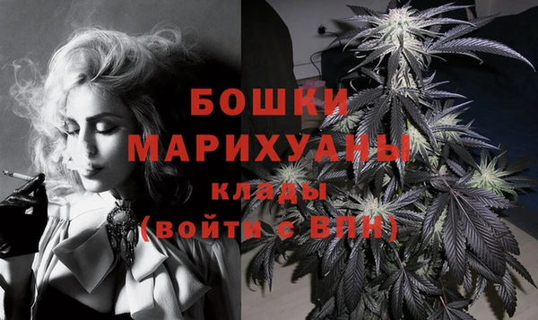 кокаин VHQ Мегион