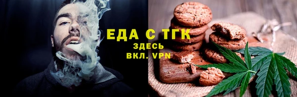 синтетический гашиш Медвежьегорск