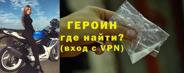 кокаин VHQ Мегион