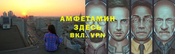 синтетический гашиш Медвежьегорск