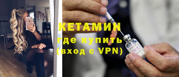кокаин VHQ Мегион