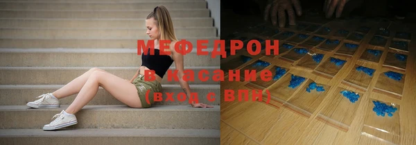 кокаин VHQ Мегион