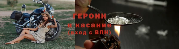 кокаин VHQ Мегион