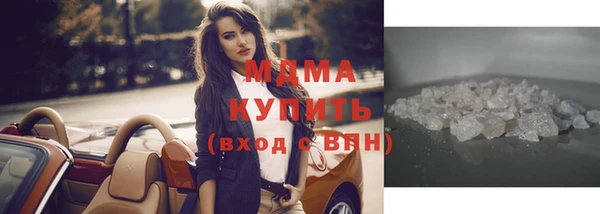 кокаин VHQ Мегион