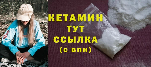 синтетический гашиш Медвежьегорск