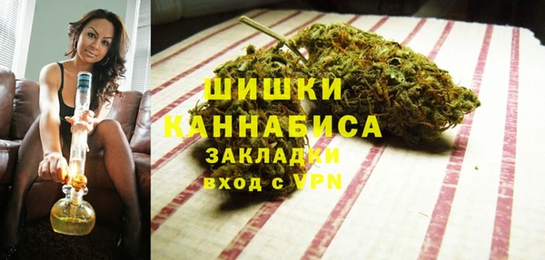 синтетический гашиш Медвежьегорск