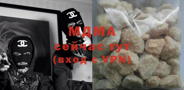 синтетический гашиш Медвежьегорск