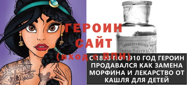 кокаин VHQ Мегион