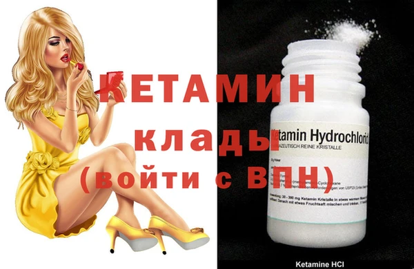 синтетический гашиш Медвежьегорск