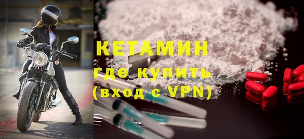 кокаин VHQ Мегион