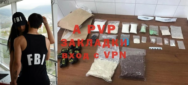 синтетический гашиш Медвежьегорск
