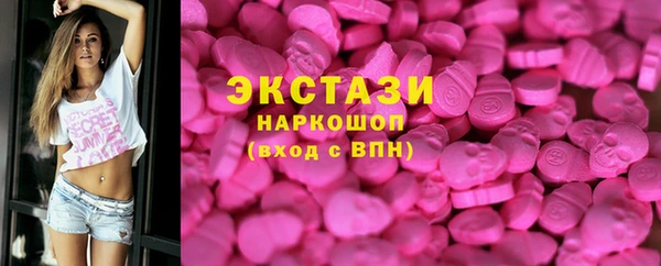 Альфа ПВП Медногорск